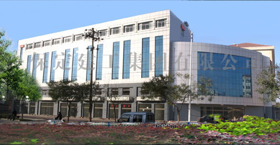 保定市中心血站商住樓(省優工程)